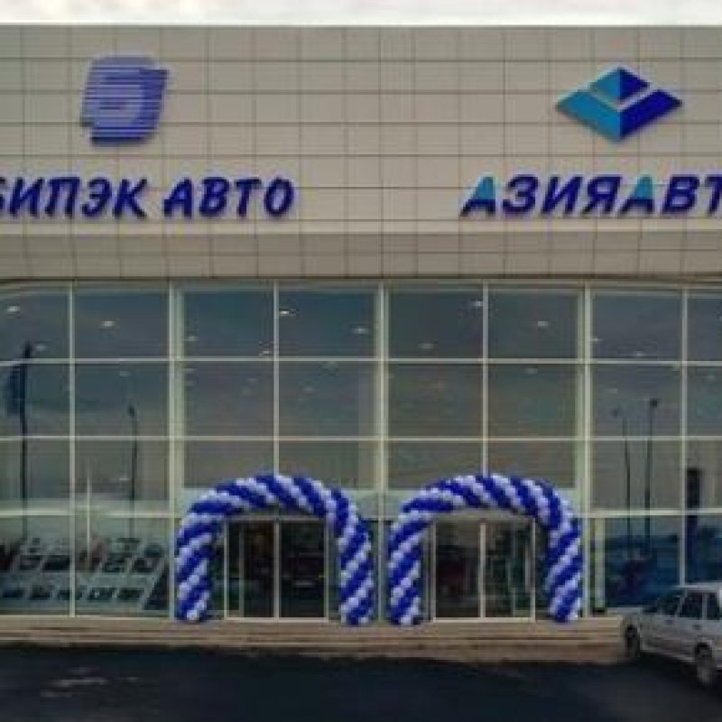 Авто цон достык шымкент