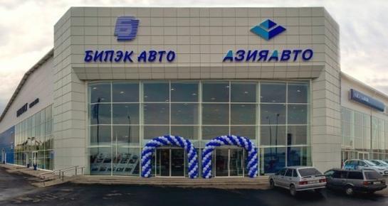 Бипэк Авто Шымкент