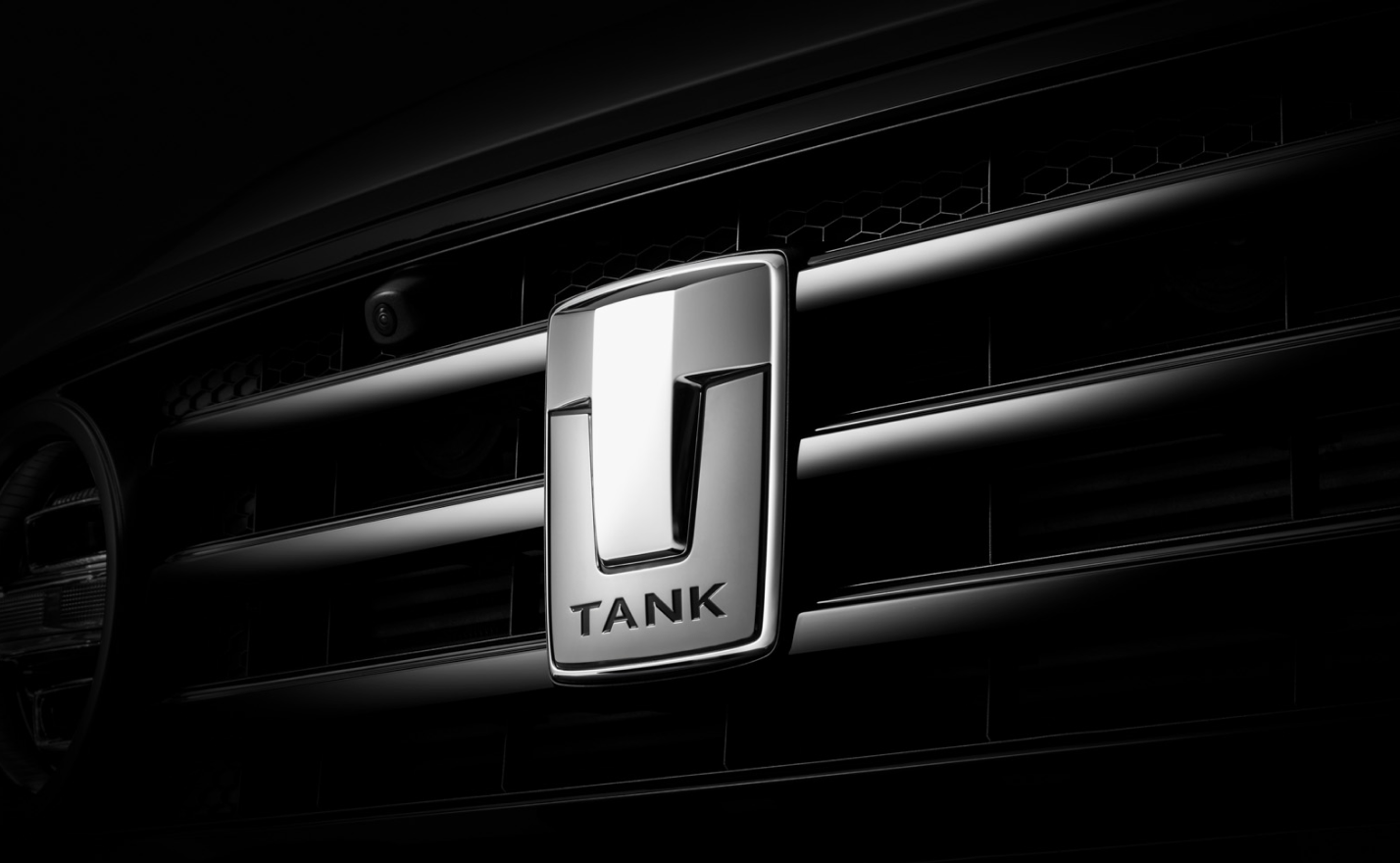 TANK Shymkent